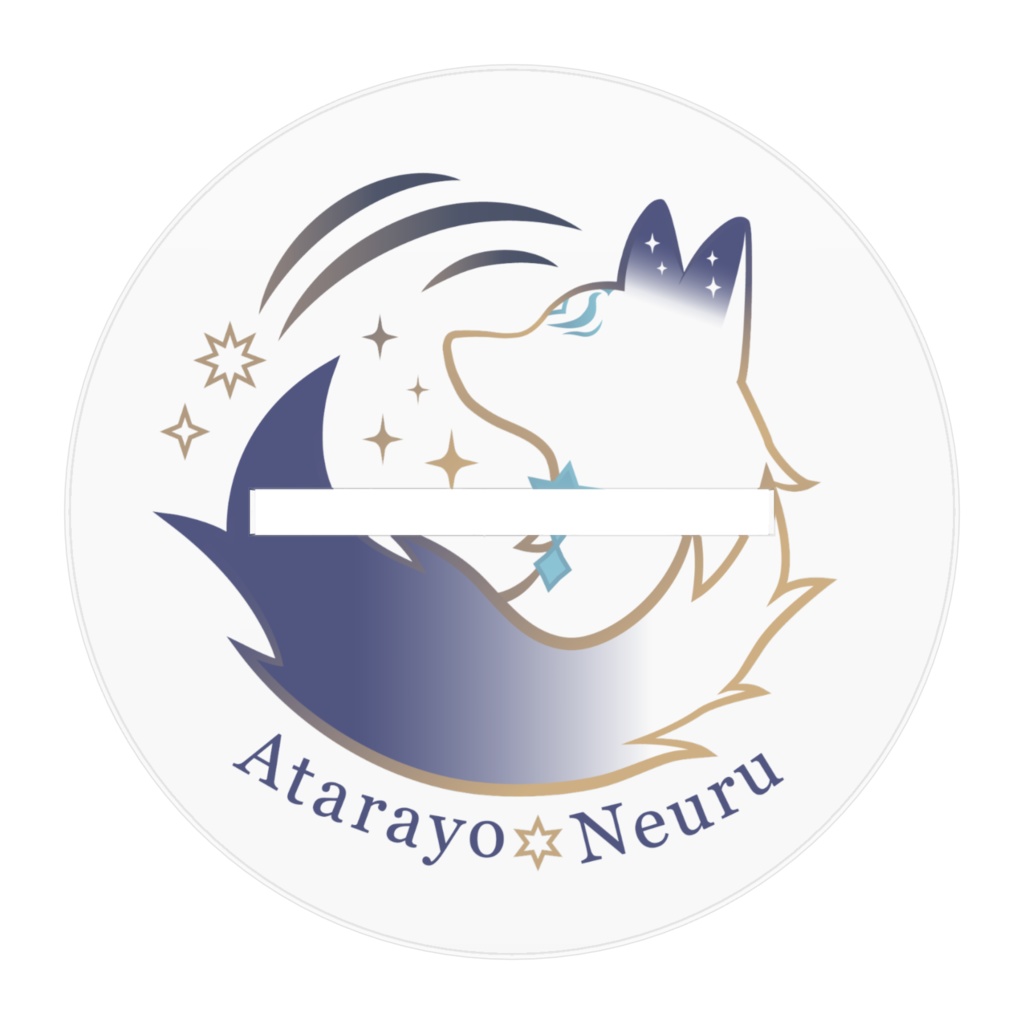 【アクリルフィギュア-100×100mm】可惜夜ねうる/私服