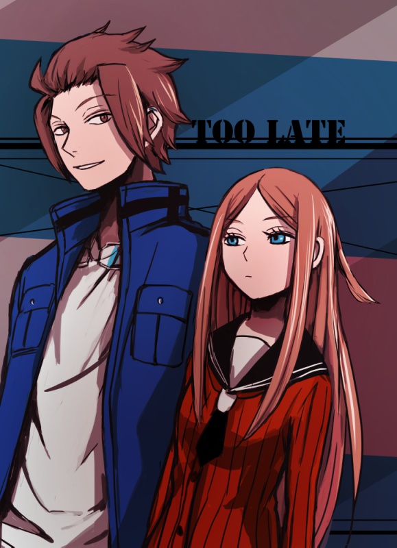 TOO LATE