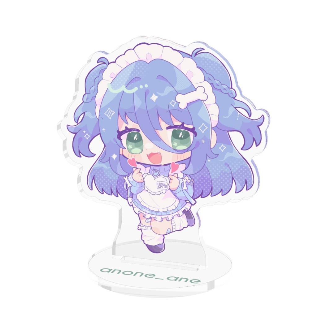 あのねスタンド