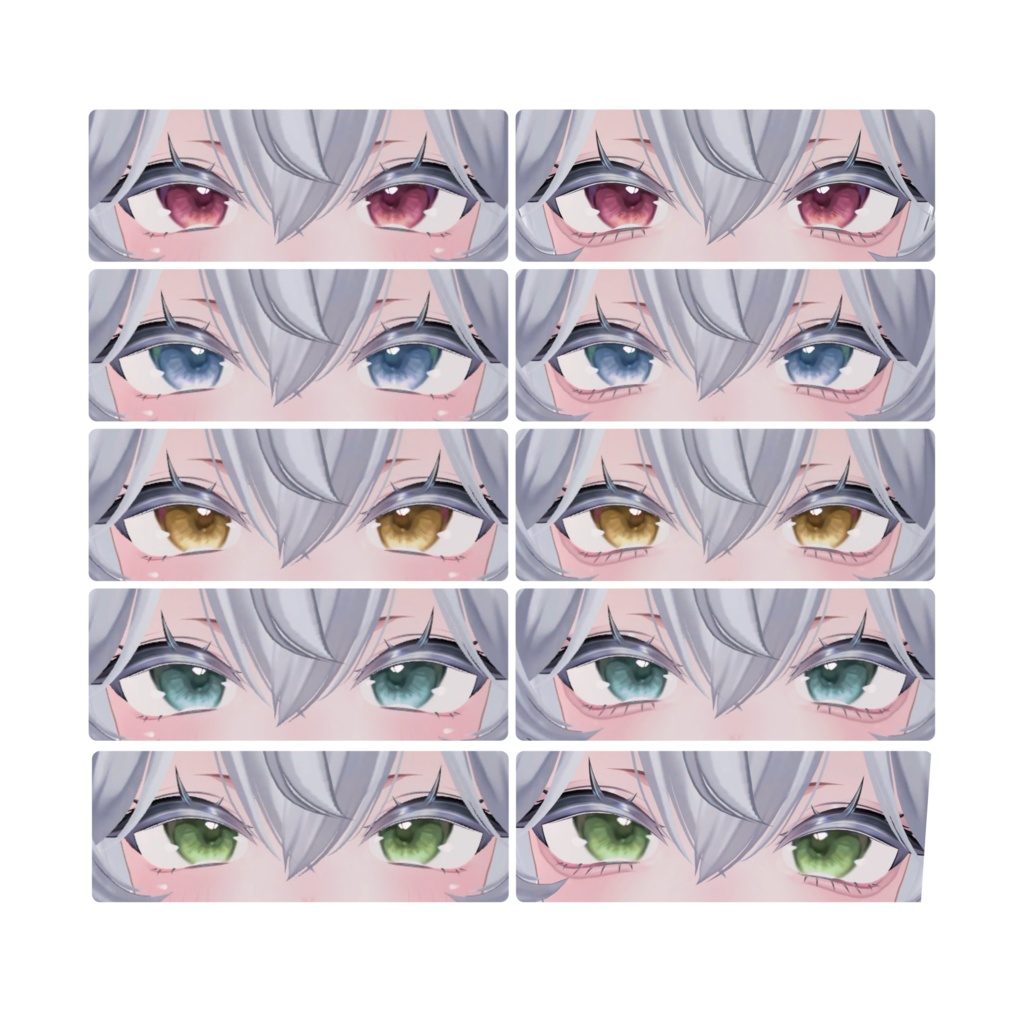 【sio対応】EYE &MAKEUP texture C_EYE(シンアイ)
