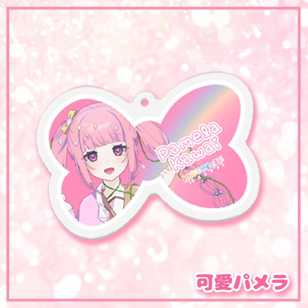 MiSTOPrIA♡周年記念アクリルキーホルダー