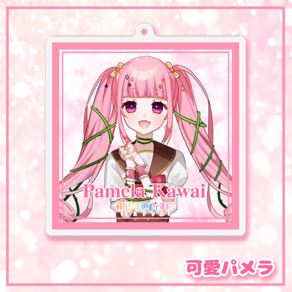 MiSTOPrIA♡Miracle!アクリルキーホルダー