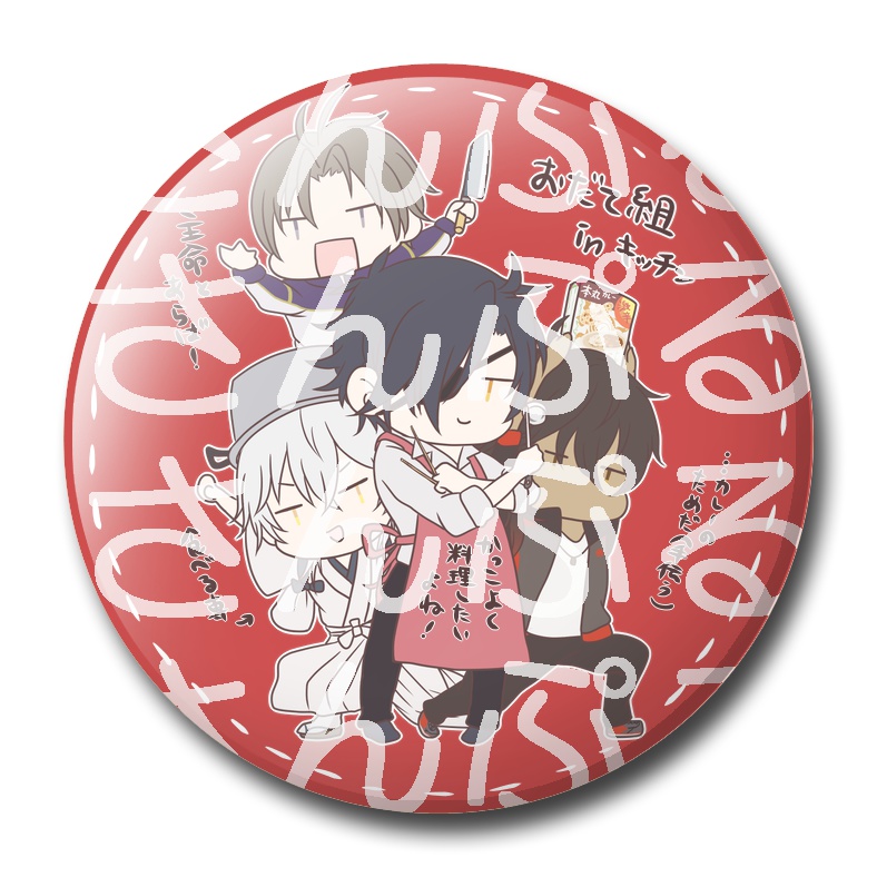 【刀剣乱舞】 ５７ｍｍ缶バッジ