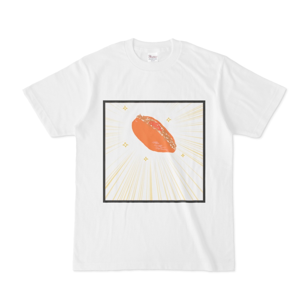 光る焼きそばパンTシャツ