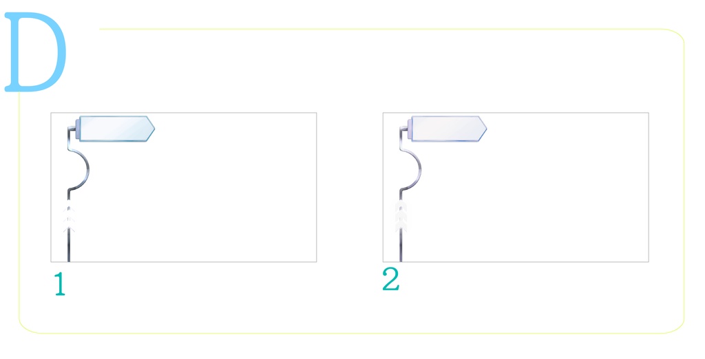 【Vtuber向け】とめいろか1周年記念配布【配信・背景素材】