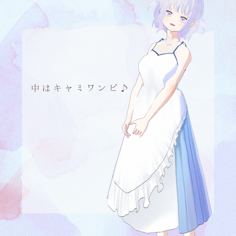 【Vroid衣装】クロップドシャツ+変形キャミワンピ