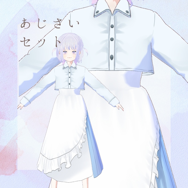 【Vroid衣装】クロップドシャツ+変形キャミワンピ