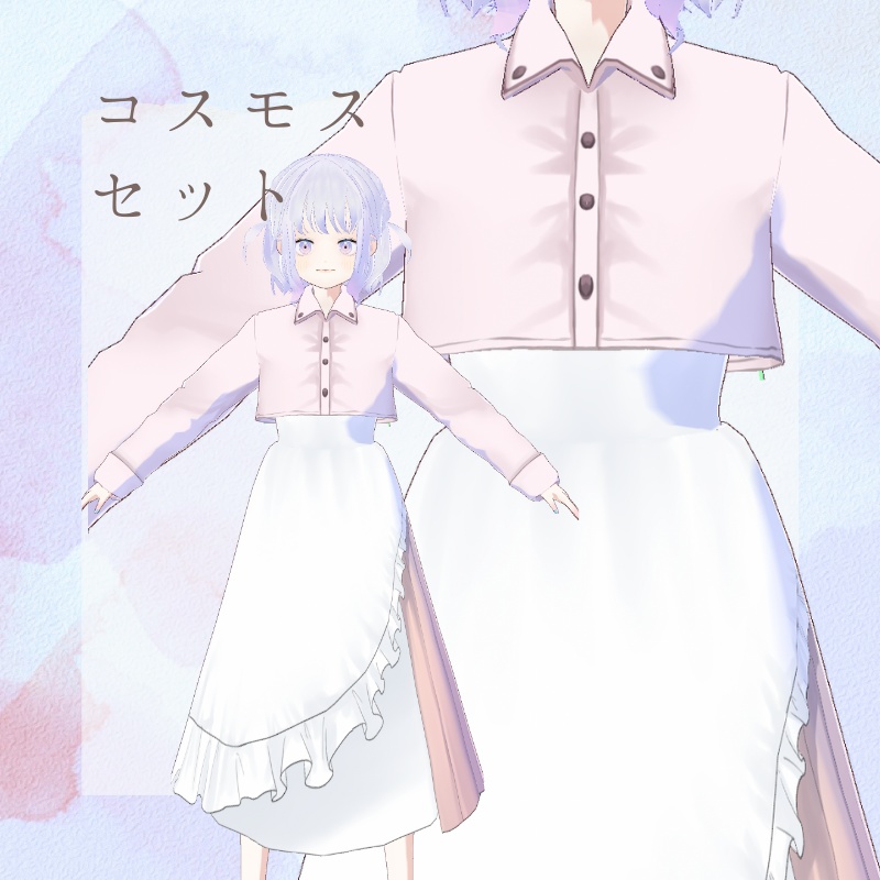 【Vroid衣装】クロップドシャツ+変形キャミワンピ