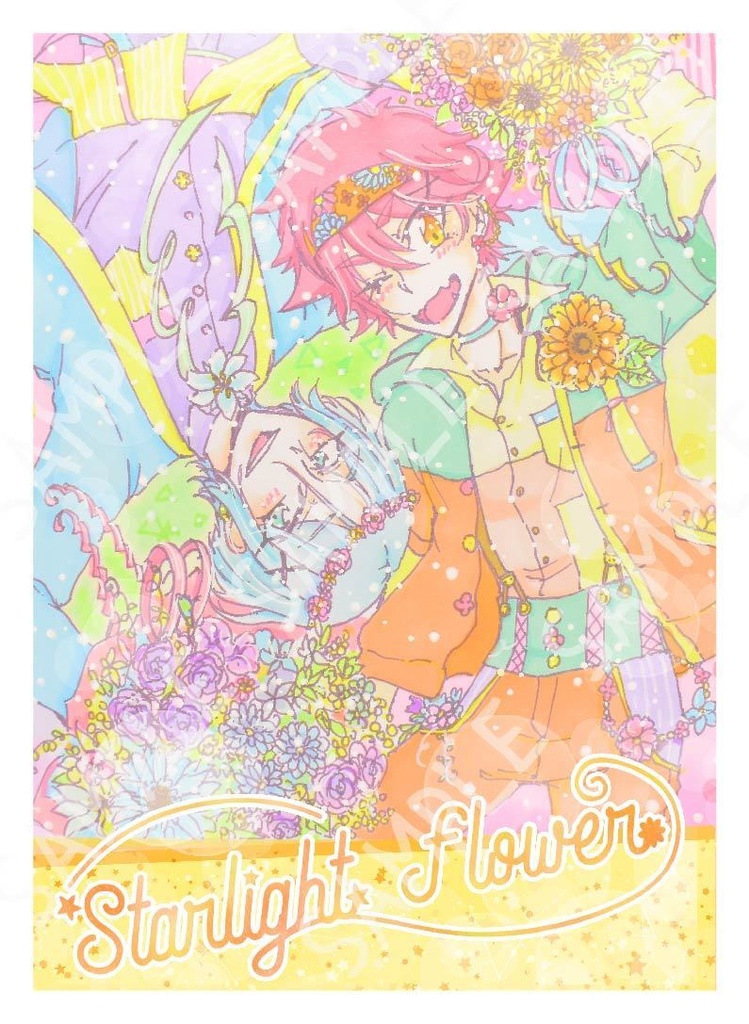 Starlight Flower (イラスト集)
