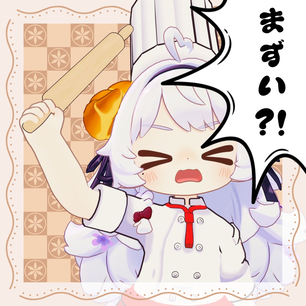 【えも研素体専用】シェフ服Ⅱ Chef uniformⅡ