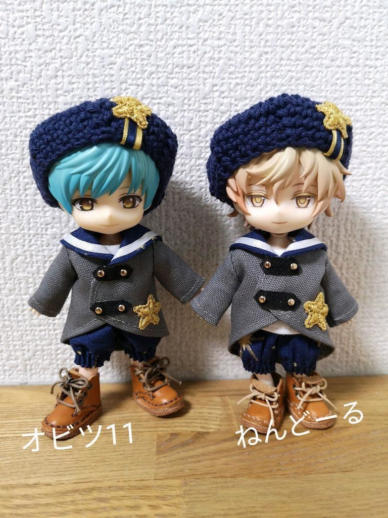 ねんどーる★星空観察★