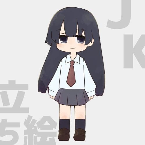 立ち絵：女子高生