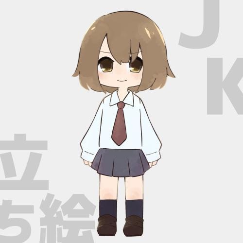立ち絵：女子高生