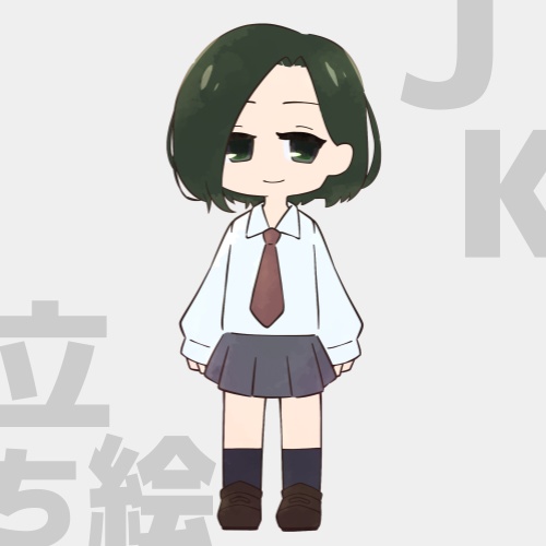 立ち絵：女子高生