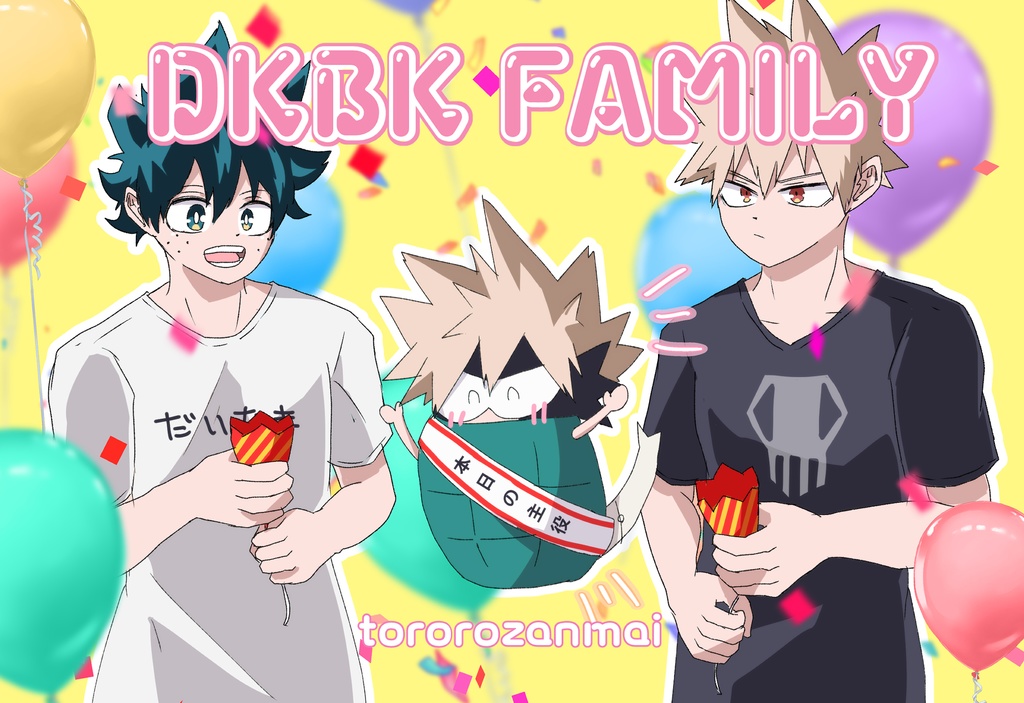 DKBK FAMILY ポストカードブック