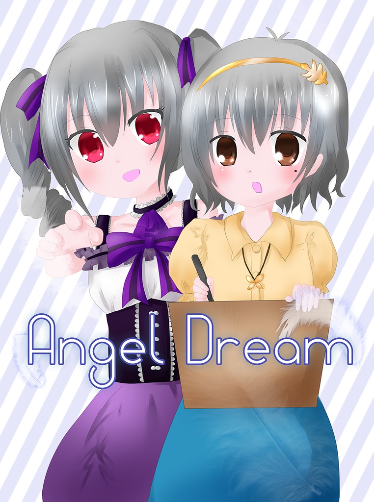 Angel Dream