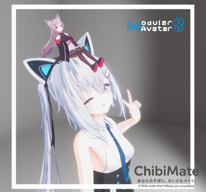 【40%セール中】ちびメイトChibiMate System【MA対応】