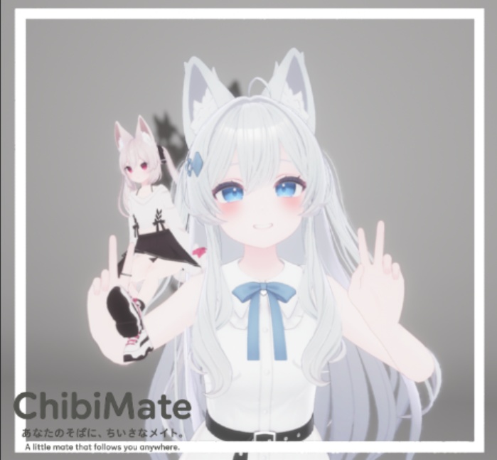 ちびメイトChibiMate System【MA対応】