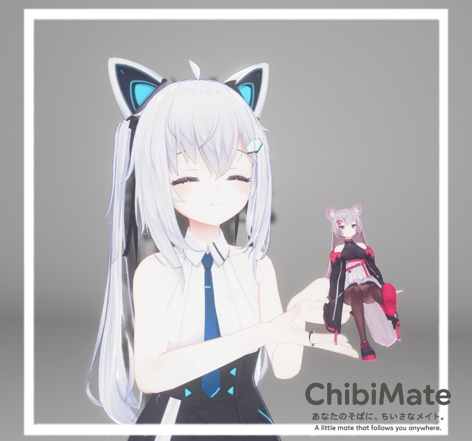 ちびメイトChibiMate System【MA対応】