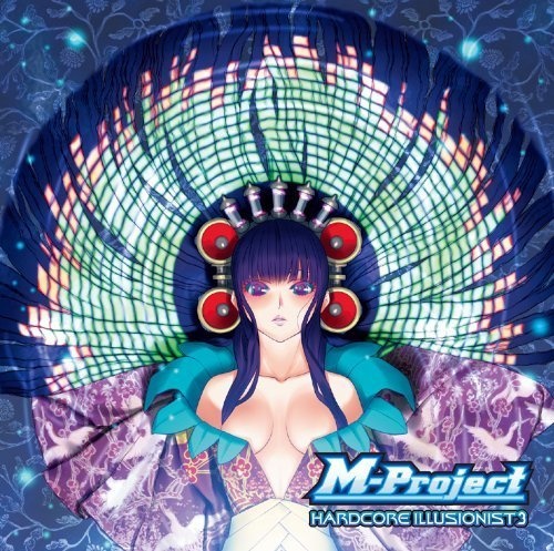 M-Project - HARDCORE ILLUSIONIST 3