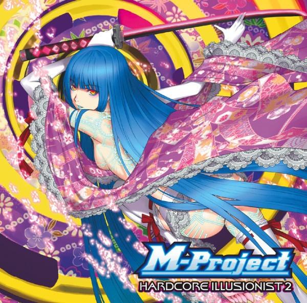 M-Project - HARDCORE ILLUSIONIST 2