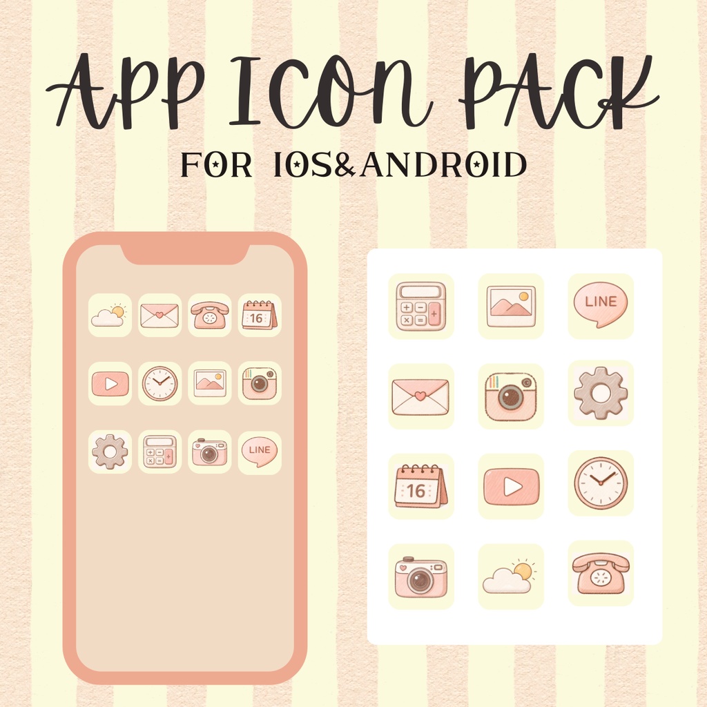 アイコンパック