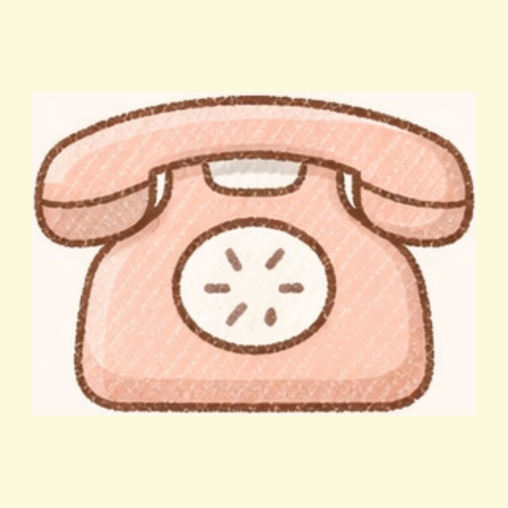 アイコンパック