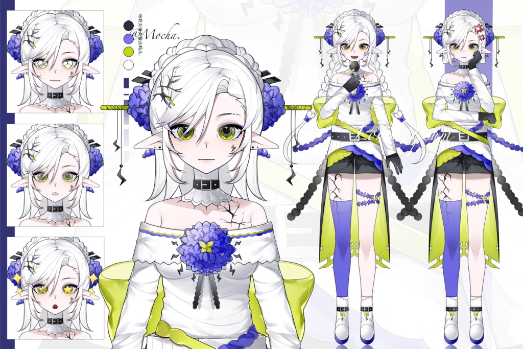 【汎用モデル】Lightning Hyderan【vts向け】【Live2Dモデル】