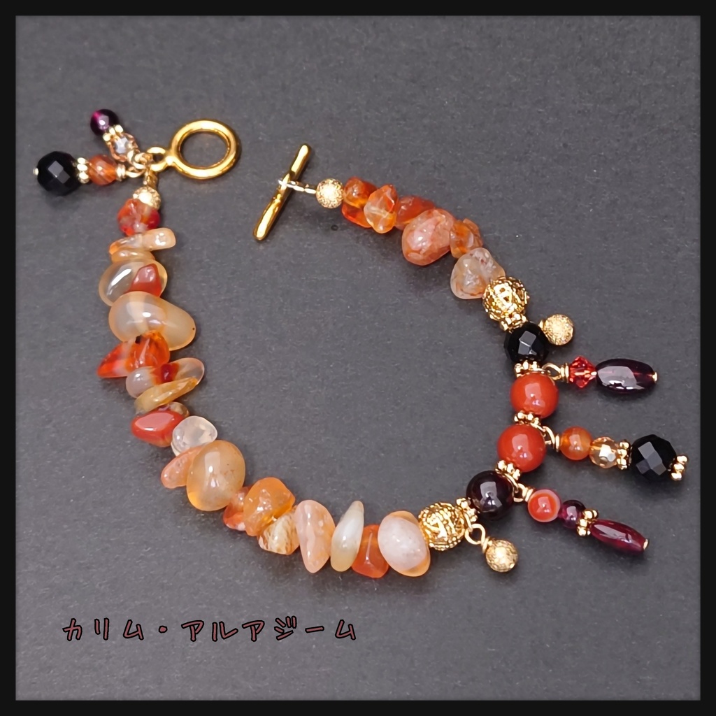 🈹¥1000→¥500‼️ツイステ★カリムイメージブレスレット