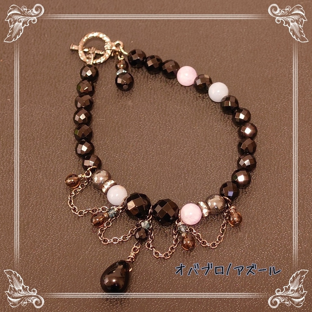 ツイステ★オバブロアズールイメージブレス