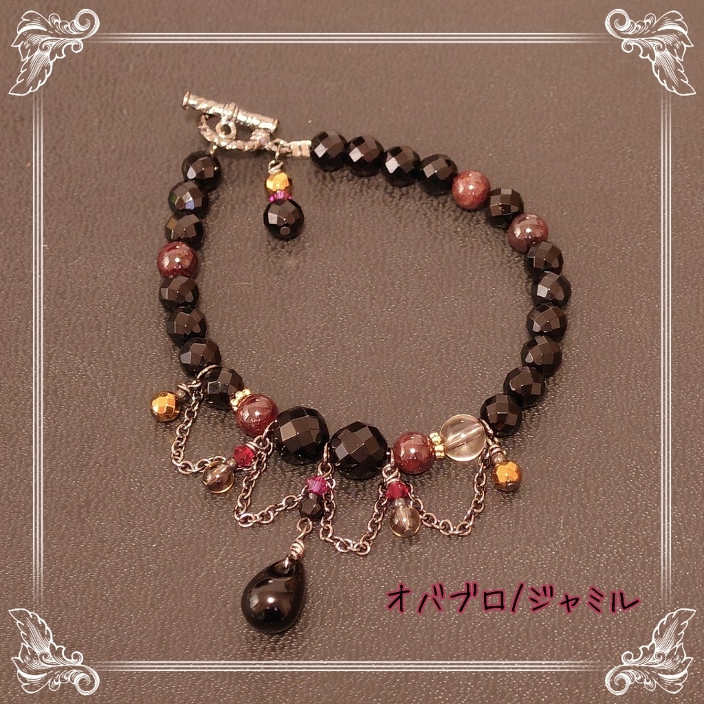 ツイステ★オバブロジャミルイメージブレス