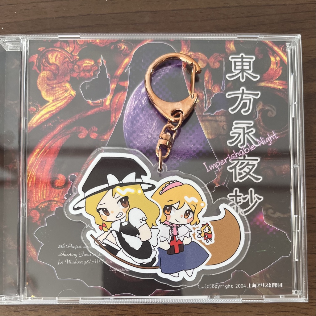 永夜抄自機勢アクキー