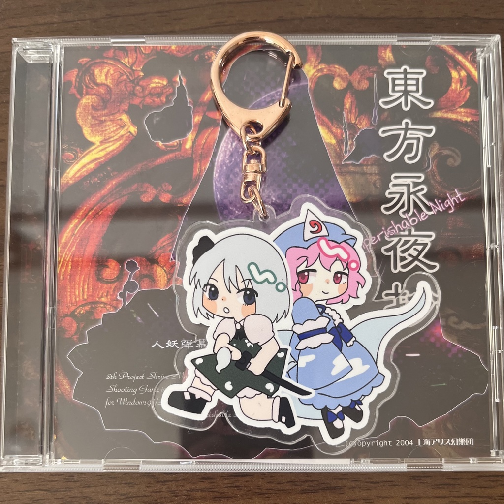 永夜抄自機勢アクキー