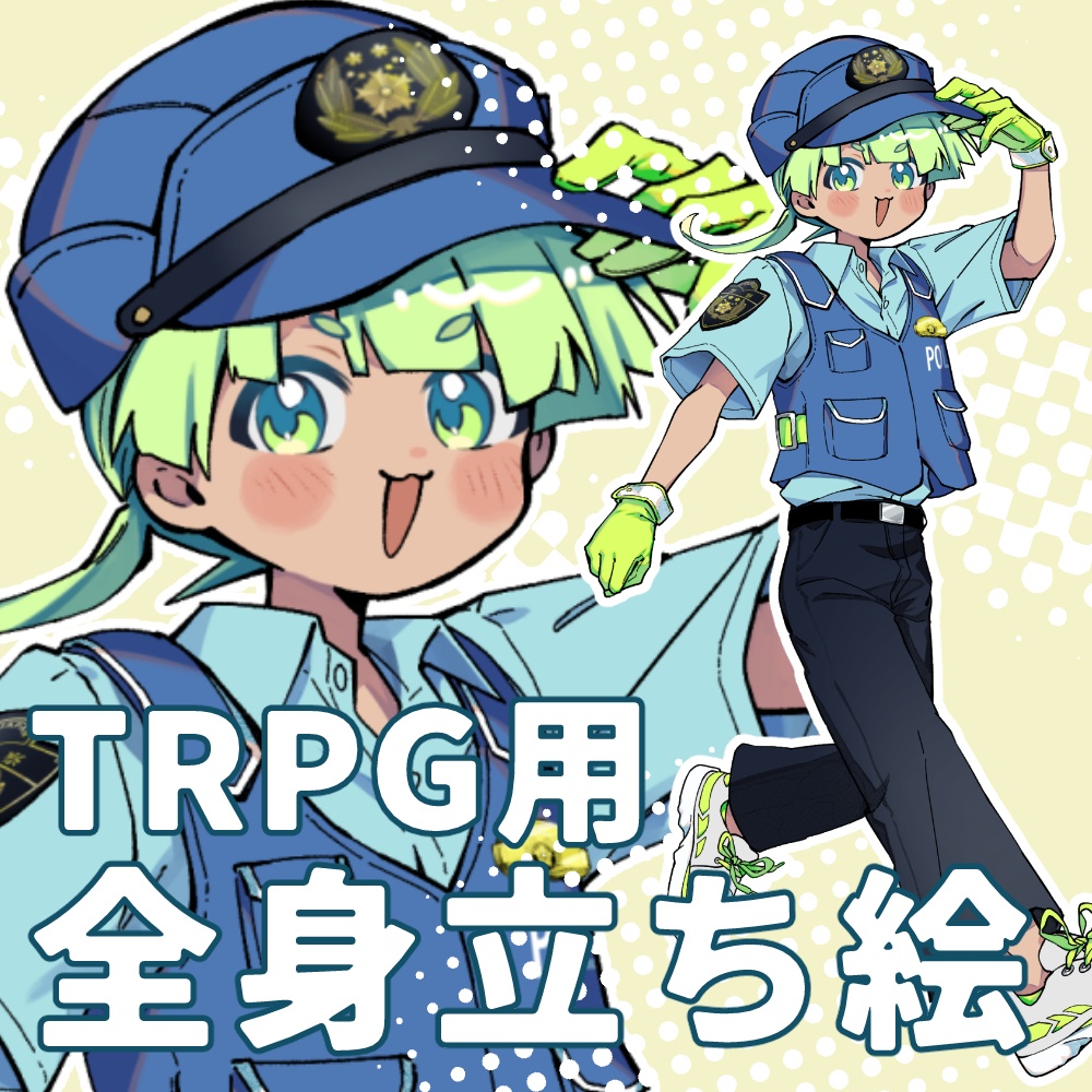 TRPG用立ち絵003