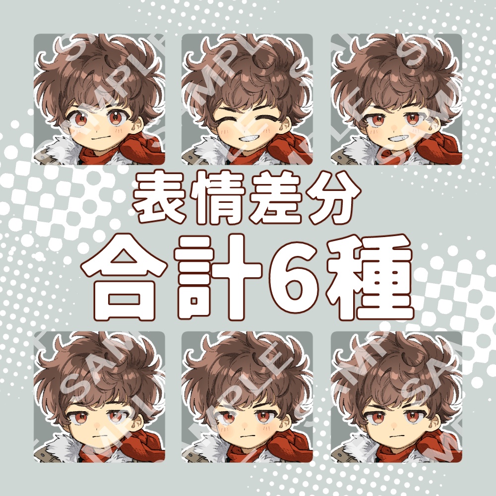 TRPG用立ち絵008【表情全6種】