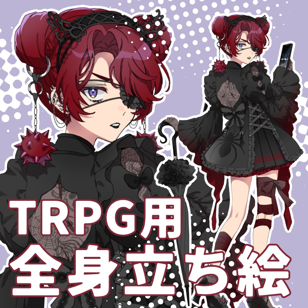 TRPG用立ち絵009