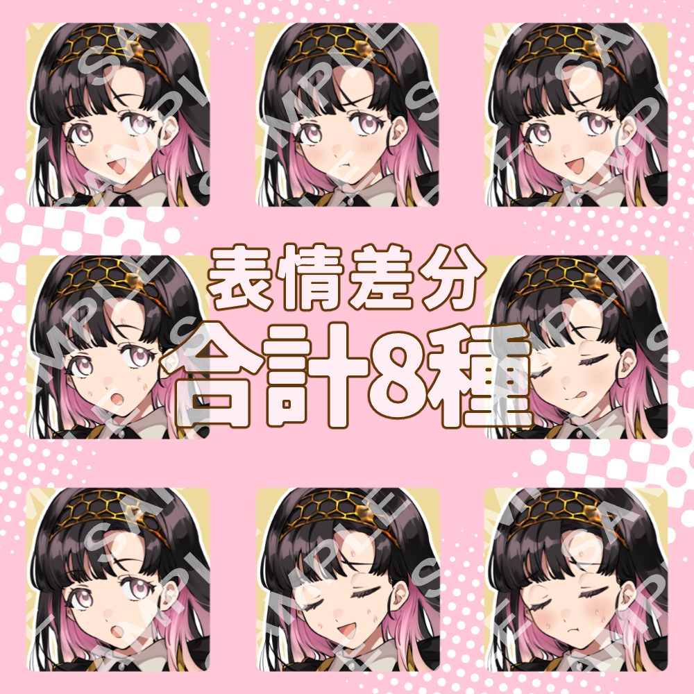 TRPG用立ち絵010【表情全8種】