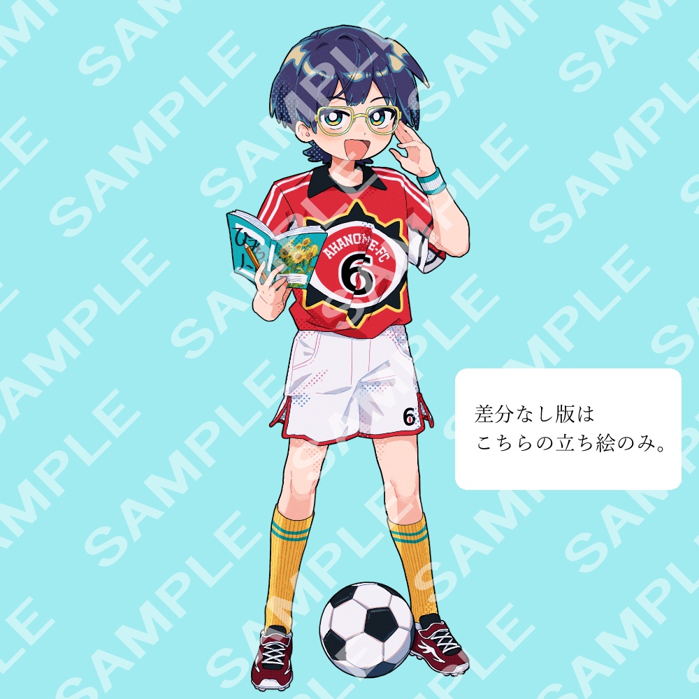 TRPG用立ち絵011【小物オンオフ差分あり】