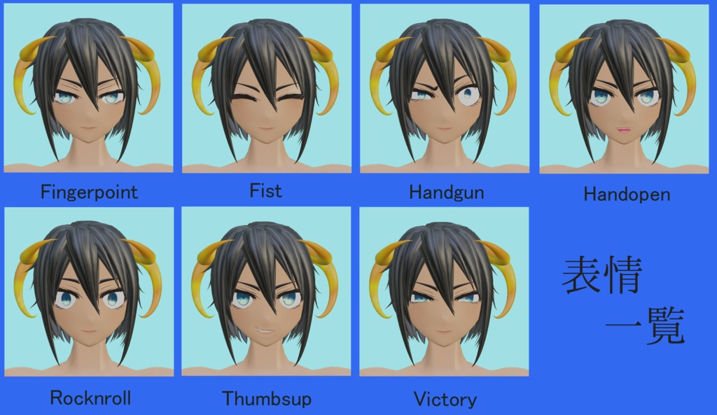 ◆オリジナル3Dモデル「ティアドラゴ」 VRchat対応アバター