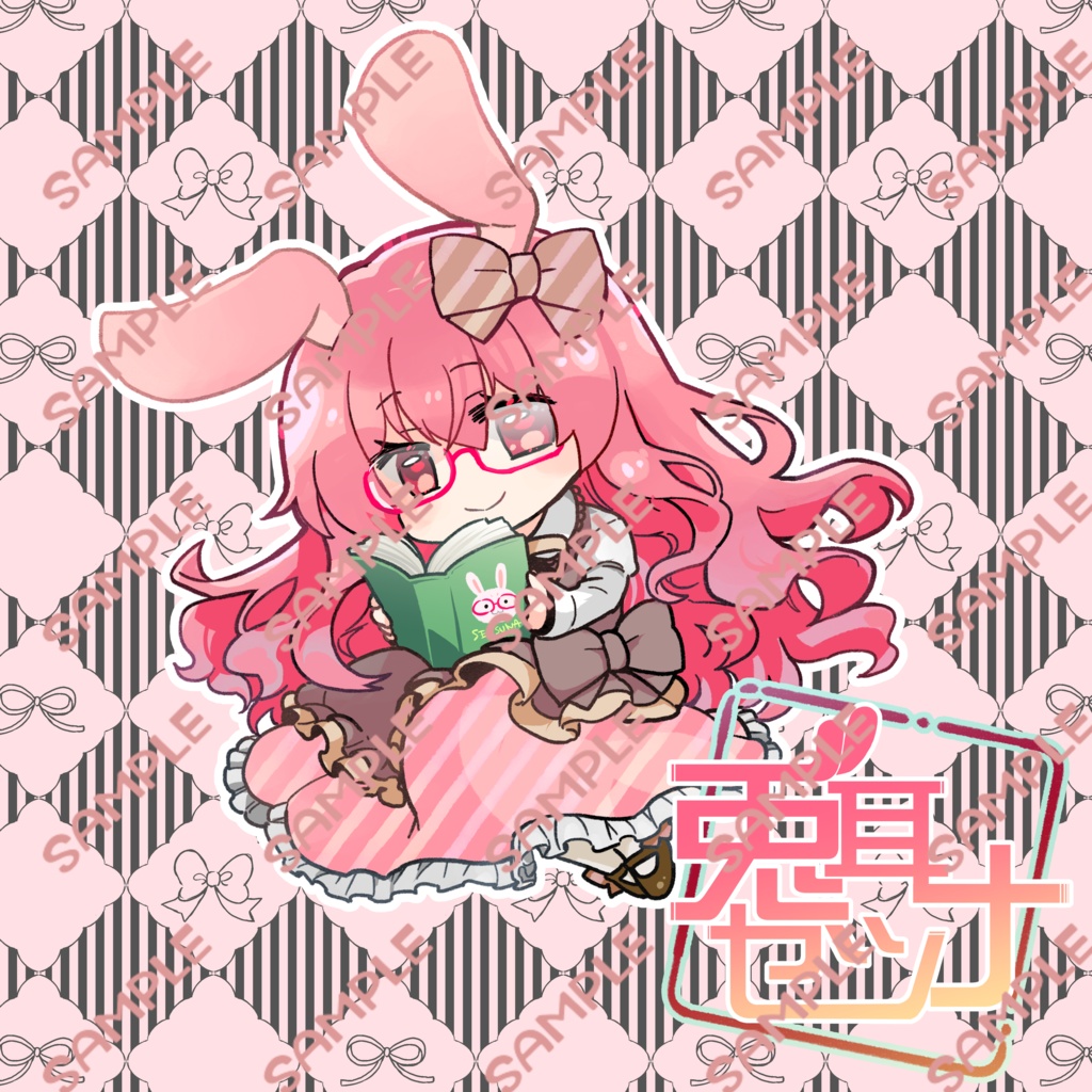 正方形グリッターシール【兎耳セツナ/個人Vtuber】