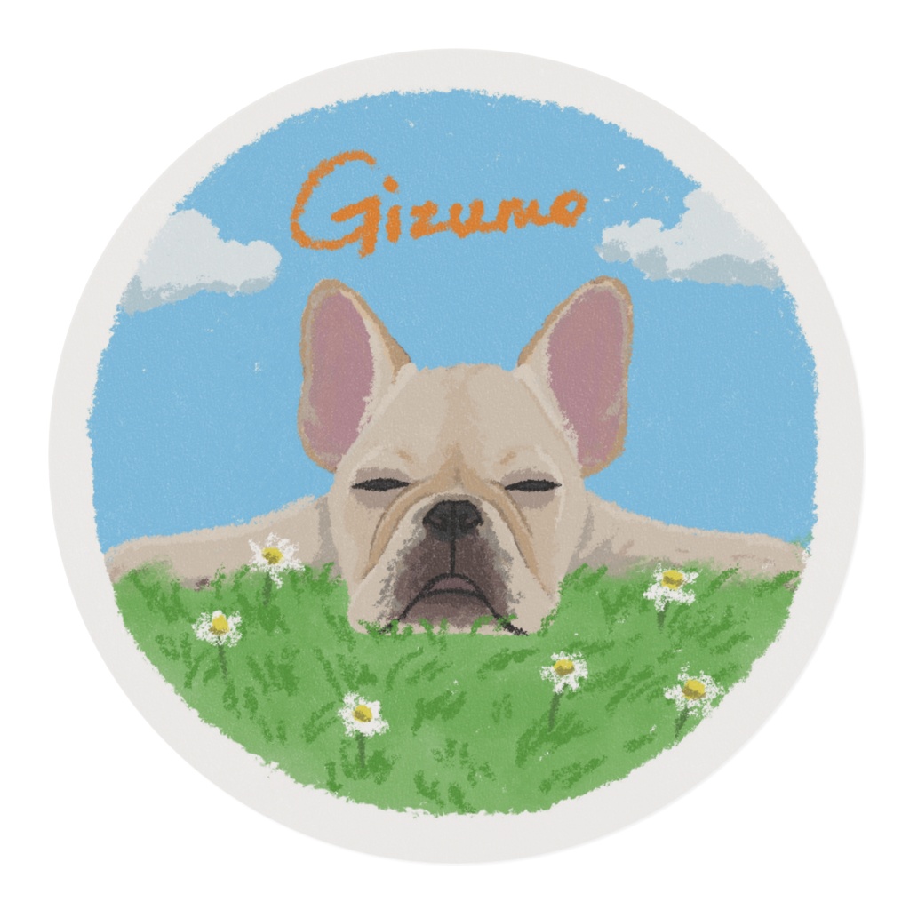 【ギズモ】マスキングテープ