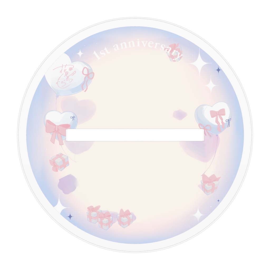 アクリルスタンド