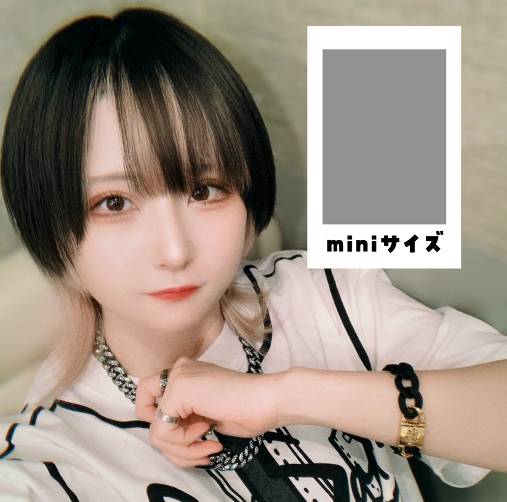 3枚購入で特典あり】雨宮チェキ - 雨宮あんず公式SHOP - BOOTH