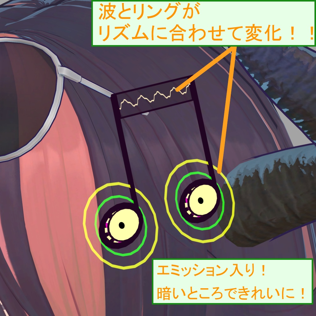【VRChat向け】Notes Hairpin ~音符のヘアピン~