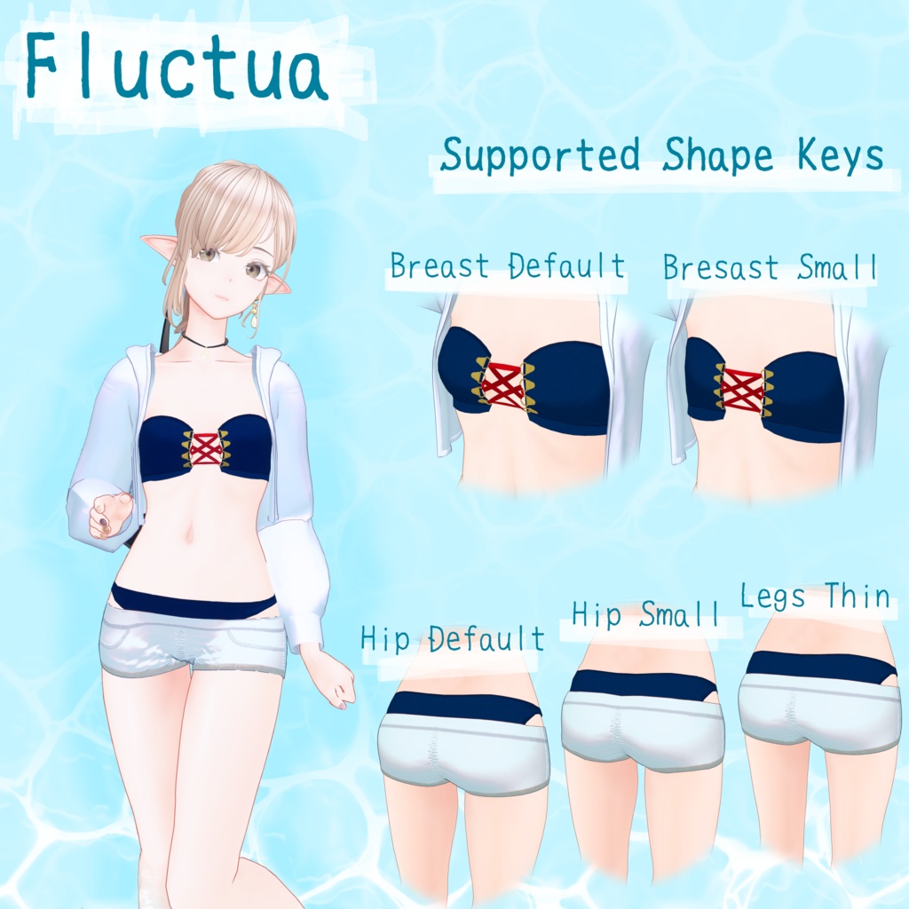 【VRChat向け衣装】Slit Lace-up Bikini