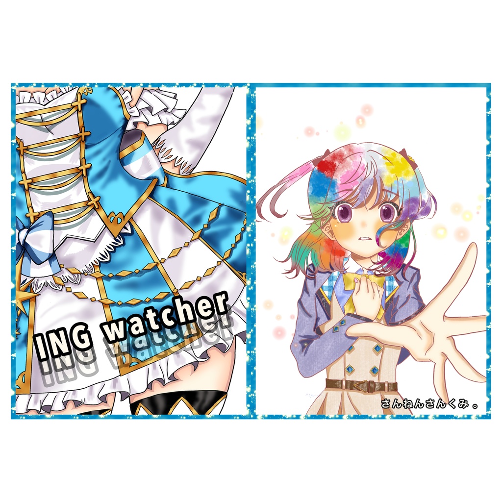 ING watcher