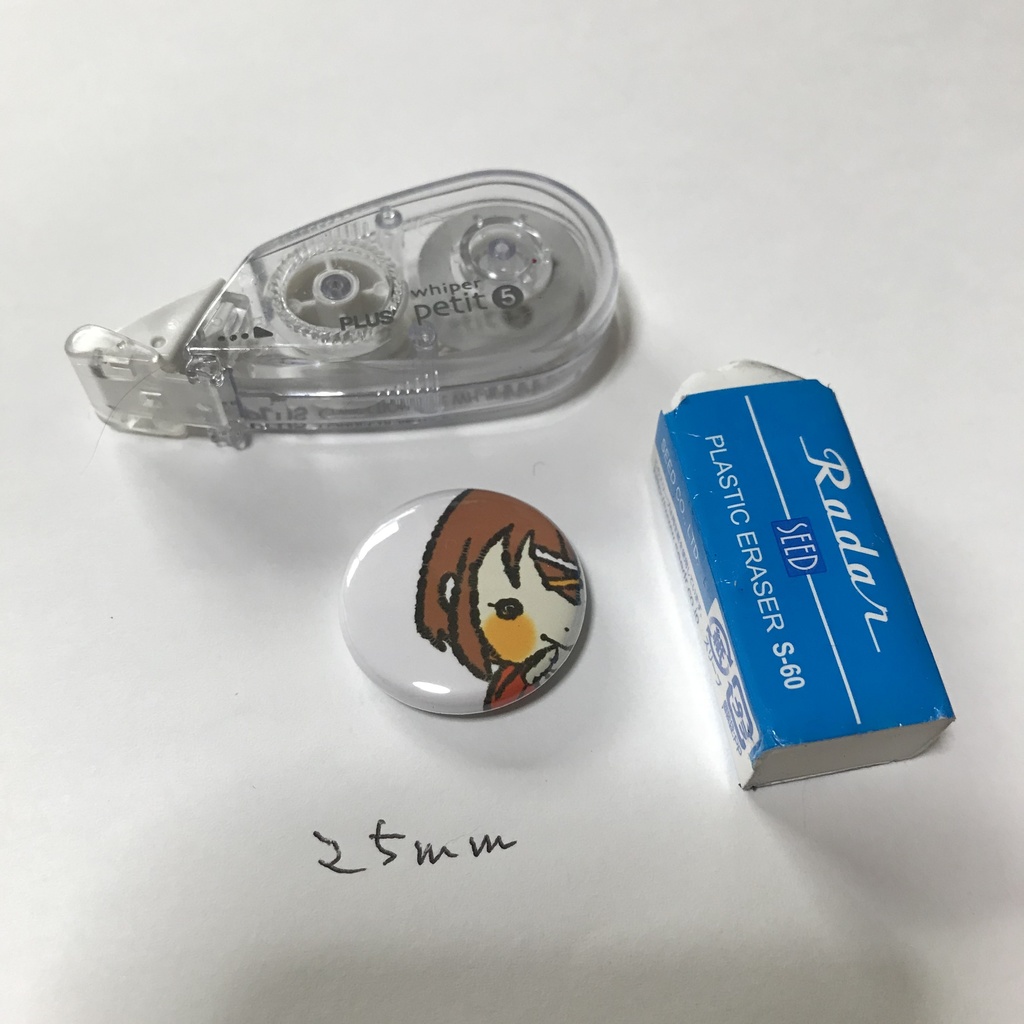 缶バッチ 立川朱音 さんねんさんくみ Booth