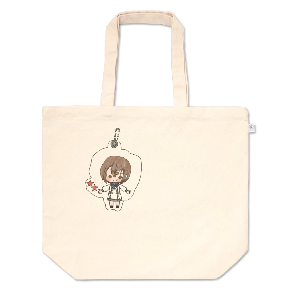 あかねちんトート!