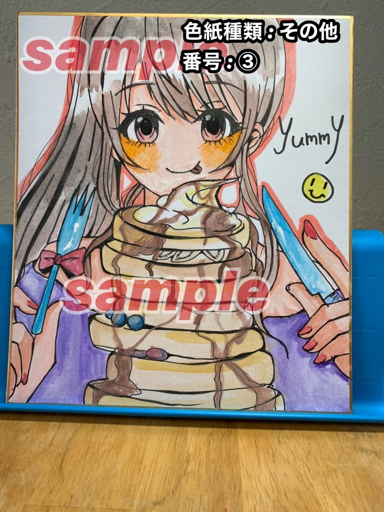 ホットケーキなこゆきむら