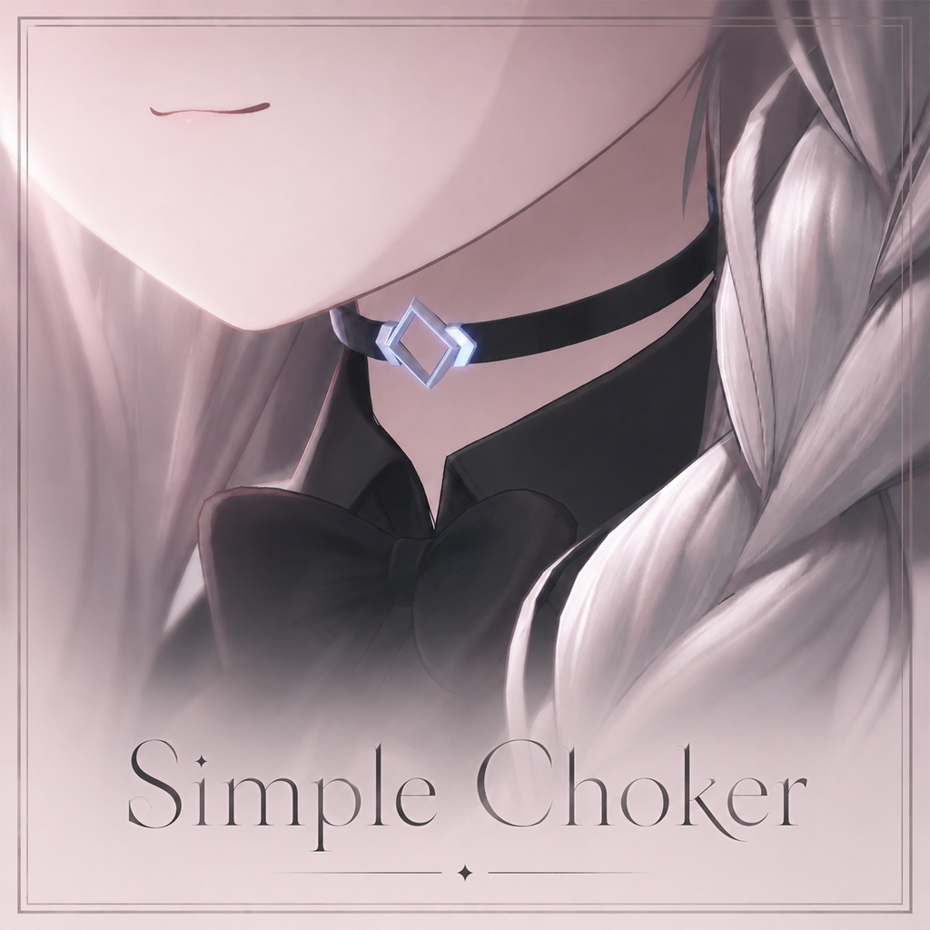 Simple Choker 【複数アバター対応】